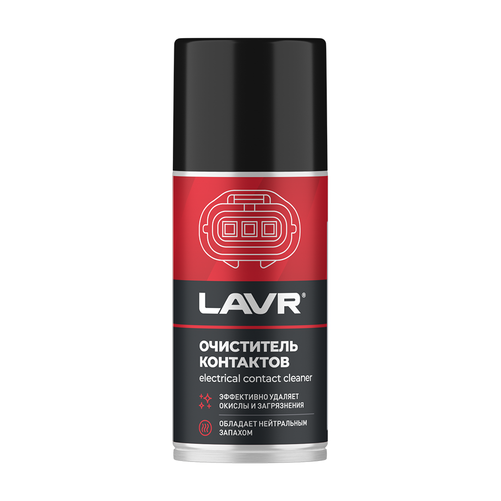 ЛАВР Ln3512 Очиститель контактов LAVR SERVICE Electrical contact cleaner  210мл (аэрозоль)